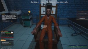 Prison Simulator #6 ДЕНЬ СМЕРТНОЙ КАЗНИ