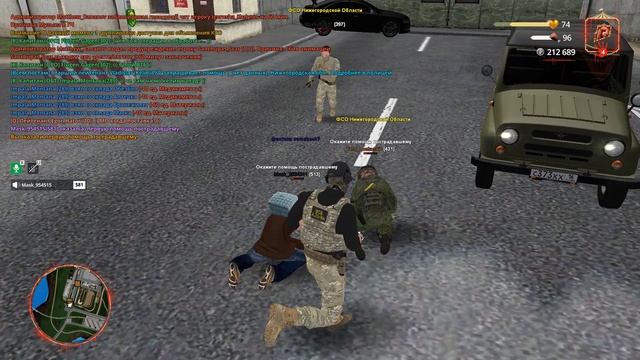 Пока) смотреть онлайн