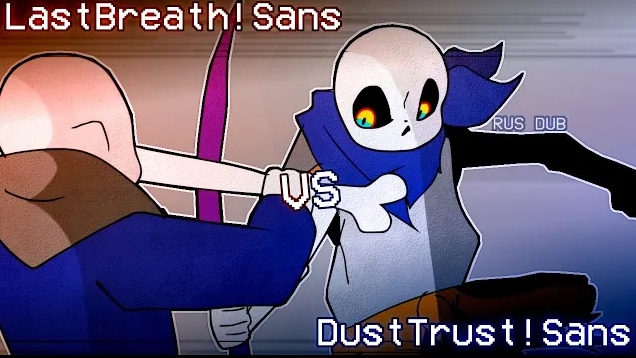 [RUS] Ласт Бреф!Санс VS ДастТраст!Санс ► Озвучка на русском | Alastor's Records смотреть онлайн