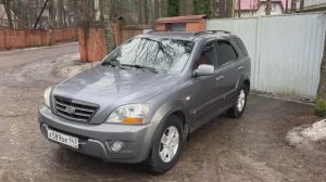 Продажа Kia Sorento 2007