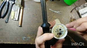 #7. Меняем светики на лампе