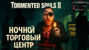 Absum — Полное Прохождение [RU] | Дом, Который Помнит