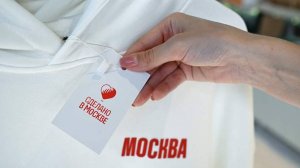 Столичные бренды представят зимние коллекции в магазинах «Сделано в Москве»