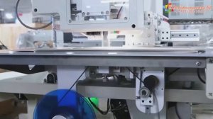 Автоматическая машина для перфорации SJYL-C3020