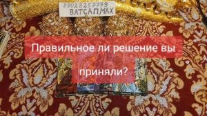 💝💓🥰💞89028257779🌹💗💖💕