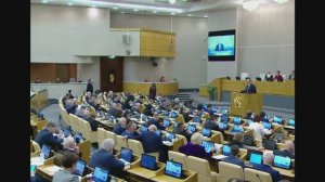 КПРФ Государственная Дума выступление Геннадия Зюганова, 11 ноября 2025 года