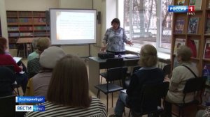 Как не потерять деньги в сезон распродаж