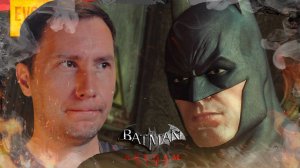 ВАРИАНТОВ НЕТ ➲ BATMAN ARKHAM CITY GOTY ◉ Серия 3
