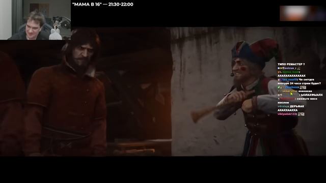 Братишкин ИГРАЕТ в СМУТУ 2 (Земский Собор) смотреть онлайн