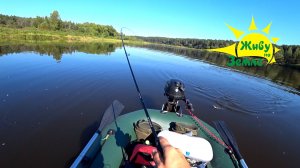 2 дня рыбалки на маленькой надувной лодке