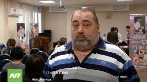 Курсы по грудному вскармливанию. Нижневартовск