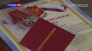 День сотрудников ОВД в Иловайске