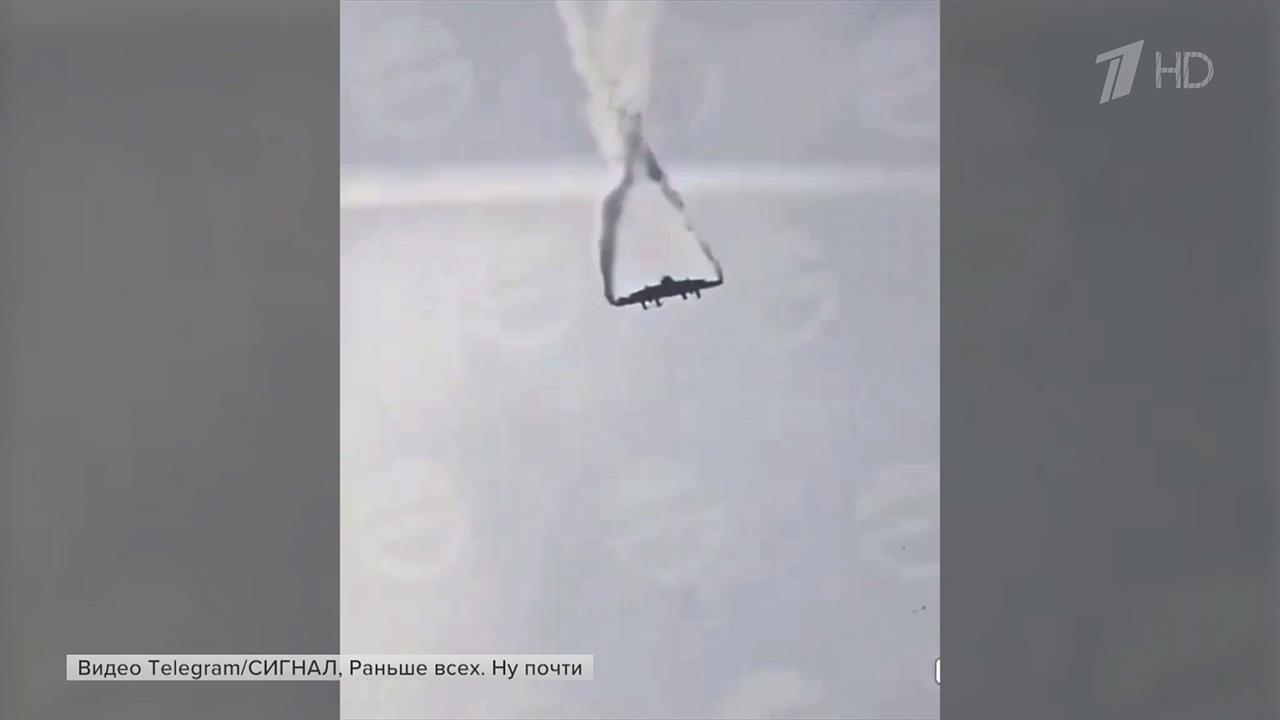 Очевидцы сняли шокирующие кадры катастрофы турецкого военно-транспортного самолета