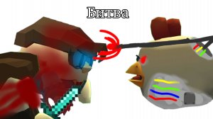 Проект 89 и дима423ц анимейшонс