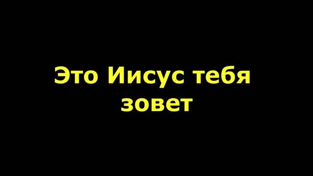 Друг мой скажи где будешь ты когда стрелки часов остановятся смотреть онлайн