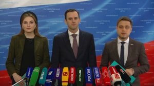 Государственная Дума пресс-подход Новые люди, 11 ноября 2025 года