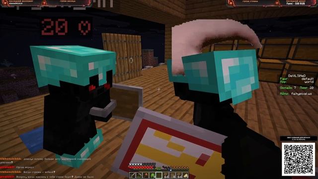 Играю на своём сервере!