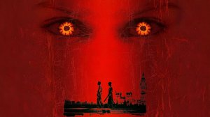 28 лет спустя