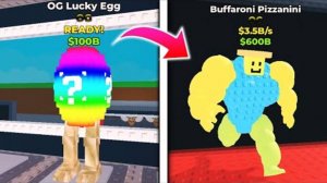 ROBLOX Steal a Brainrot FUNNY MOMENTS