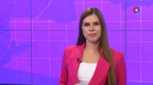 Новости Калининграда — итоги дня, 11 ноября 2025 каскад тв