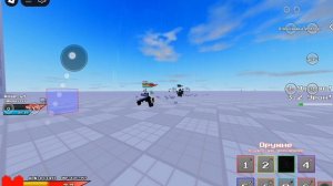 Undertale (Roblox UTPR)  Фриск против Гастера