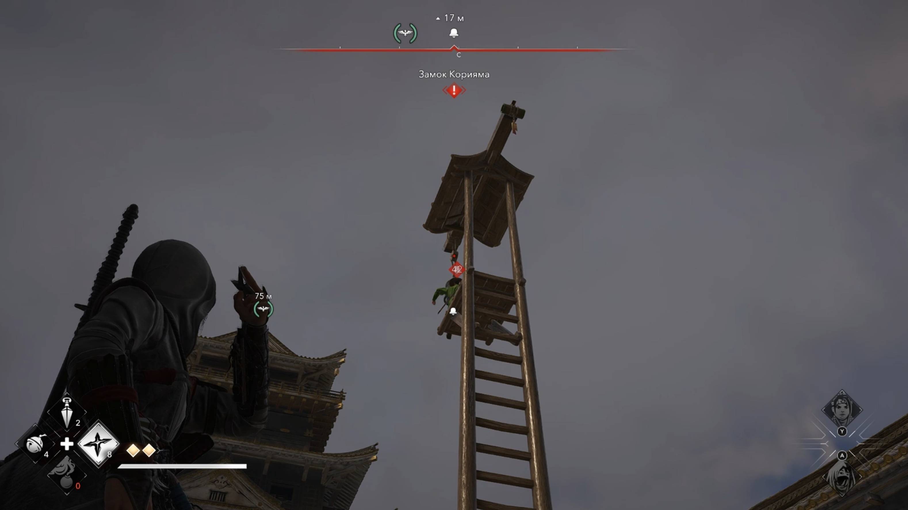 Assassin's Creed Shadows с Русской озвучкой: Заговорщик Курай Эйкёу (48 часть)