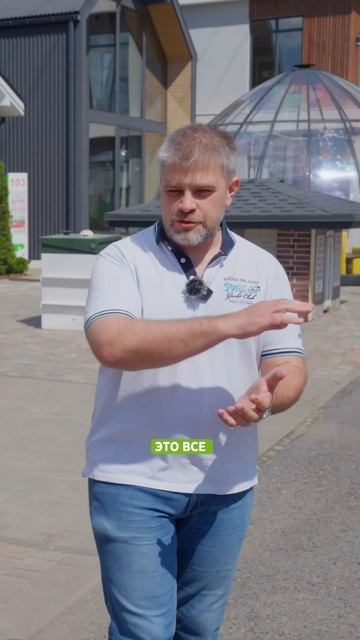 Доверять домам с Авито или нет? смотреть онлайн