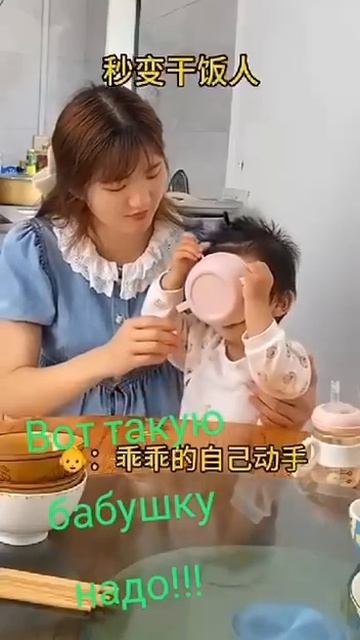 Вразумительная Бабуля 🤣🤣🤣