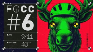 Фиксовый заезд от Fixed gear cycling club