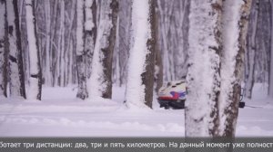 Начало работы проката в СРЦ "Солнечный"