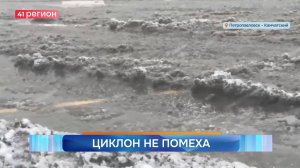 Новости Камчатки за 11 ноября 2025 года