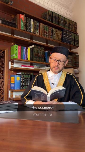 Не оставляйте на потом