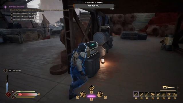 Dune: Awakening: РАБОТОРГОВЦЫ (прохождение) смотреть онлайн