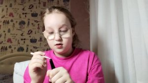 эстетика макияж