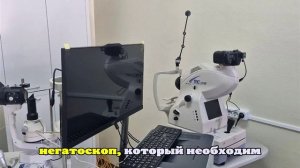 Новые приборы для диабетиков поступили в Амурскую область