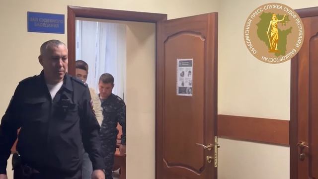 Стерлитамакский гаишник получил четыре года колонии за взятки смотреть онлайн