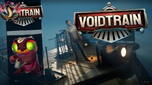 МЕЖПРОСТРАНСТВЕННЫЙ ПОЕЗД - Voidtrain