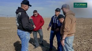 Международный картофельный тур в Казахстане: технологии, сорта и борьба с нематодой