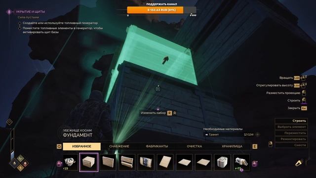 Dune: Awakening: ПЕРВЫЙ ЗАПУСК смотреть онлайн