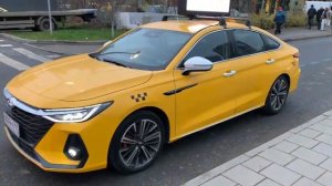 Аризо 8, 2023г., 1,5л.