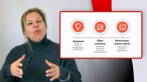 Формирование поведенческих моделей жизнестойкости. Лекция. Лариса Овчаренко.