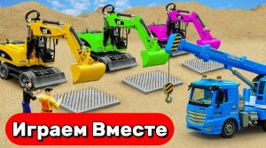 МУЛЬТИКИ ПРО МАШИНКИ ДЛЯ ДЕТЕЙ 🚗 ИГРУШЕЧНЫЙ АВТОМОБИЛЬНЫЙ КРАН И ЭКСКАВАТОРЫ ! ИГРУШКИ МУЛЬТИКИ