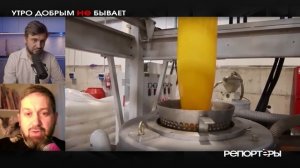 Как Вашингтон торгует индульгенциями на российскую нефть