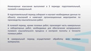 Сальникова 4_1