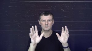 Гаряев-Матрицы.РФ__295,8 Гц - Разрушение жировых клеток. Сеанс по Левашову для похудения