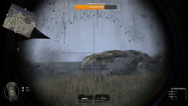 ⭐ Call to Arms - Gates of Hell: Ostfront: ОПЕРАЦИЯ ОХОТА НА ДРОФ (прохождение) смотреть онлайн