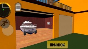 прохожу 1 уровень.