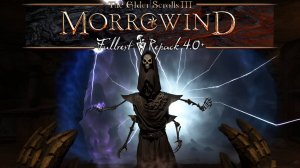 MORROWIND FULLREST 2025 - #5 В ПОИСКАХ ПУНАБИ!