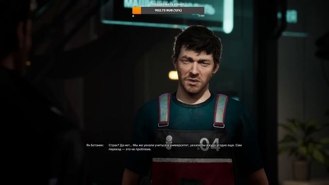  The Alters: НОВЫЕ АЛЬТЕРЫ (Акт 1. Прохождение) смотреть онлайн