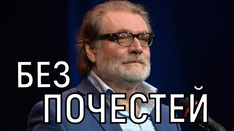 Дата и время определены! Похороны Владимира Симонова пройдут в обычном формате.